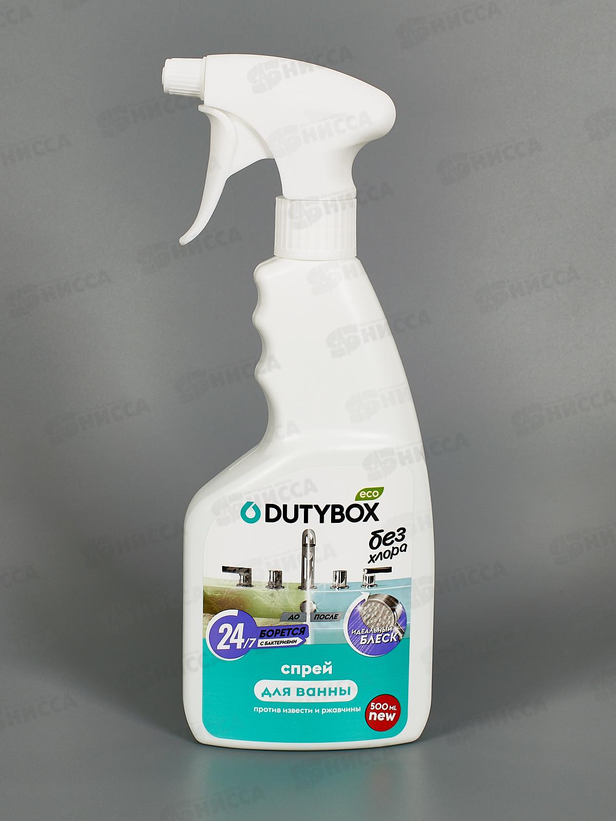 Dutybox Эко-спрей для ванны 500мл, 1212
