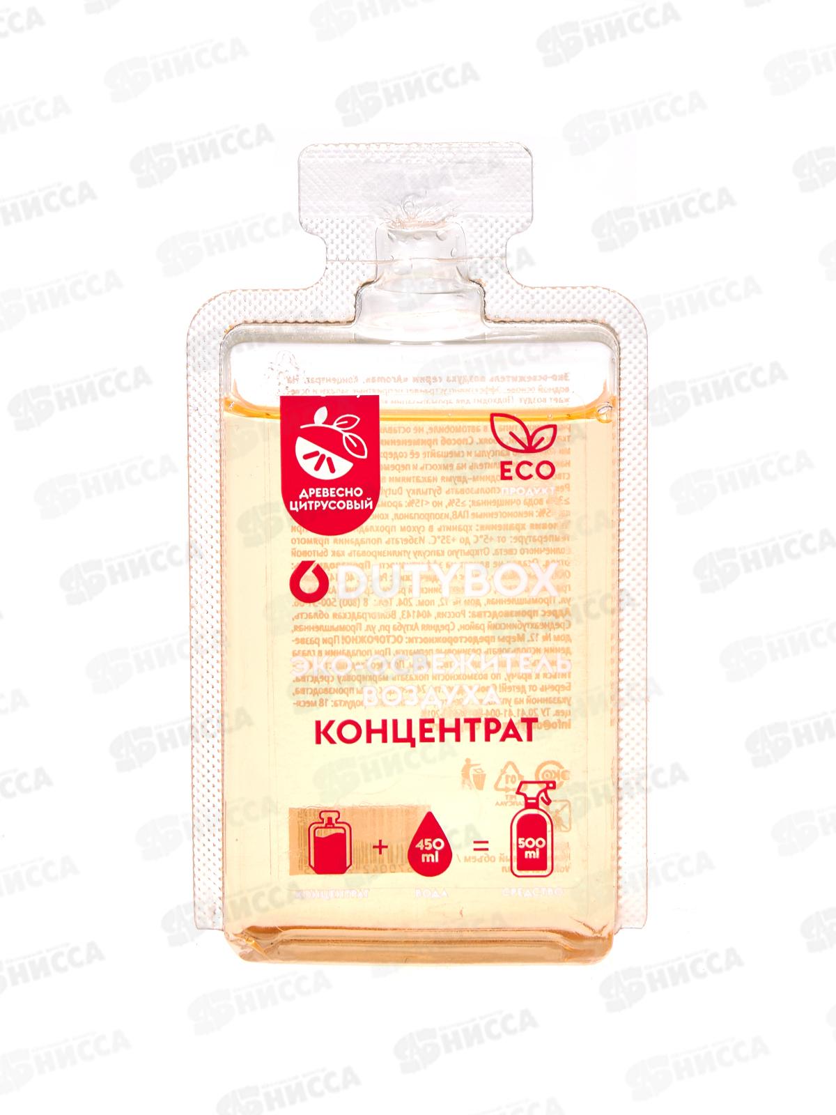 Dutybox Концентрат &quotAroma&quot Древесно-цитрусовый 50мл, эко-освежитель воздуха, 1518