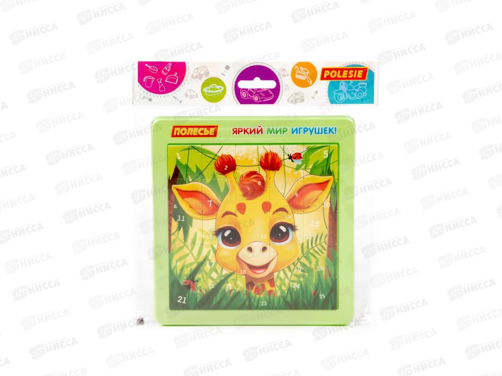 Набор игровой настольный "Жираф" (25 элементов) 25047 в пакете