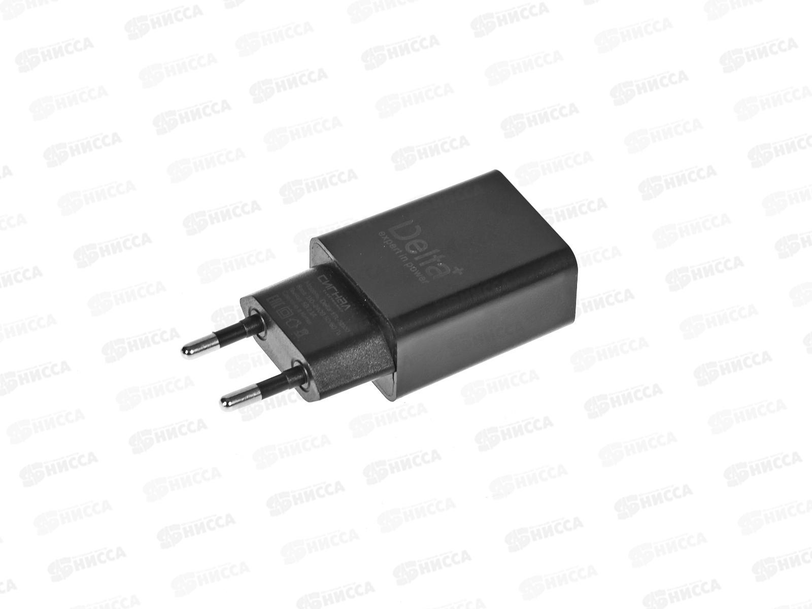 Блок питания  5В 2100мА DELTA+ в цветной коробке, ETL-52100