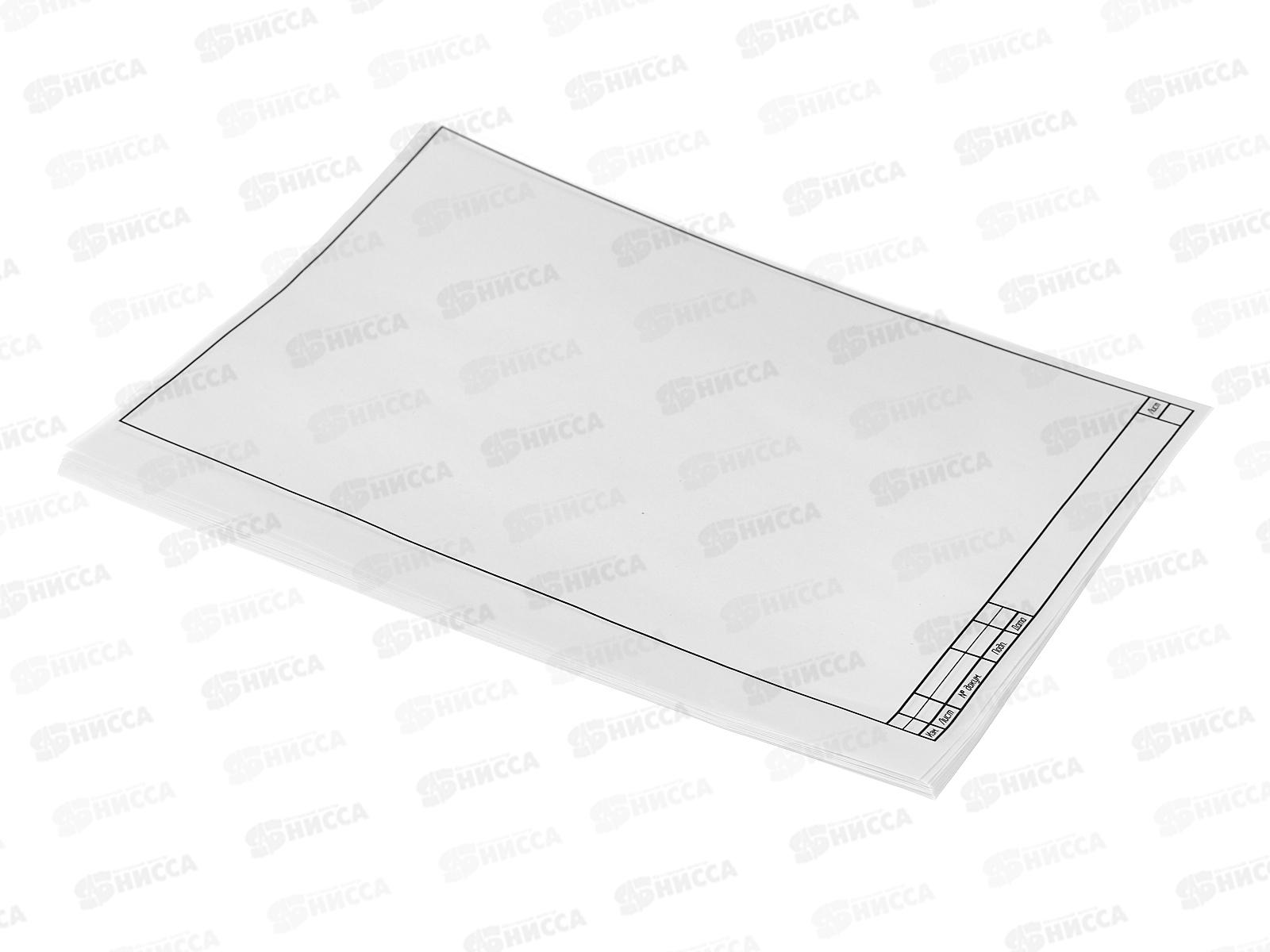 Блок д/курс. 20л СБ офс. с/р *20