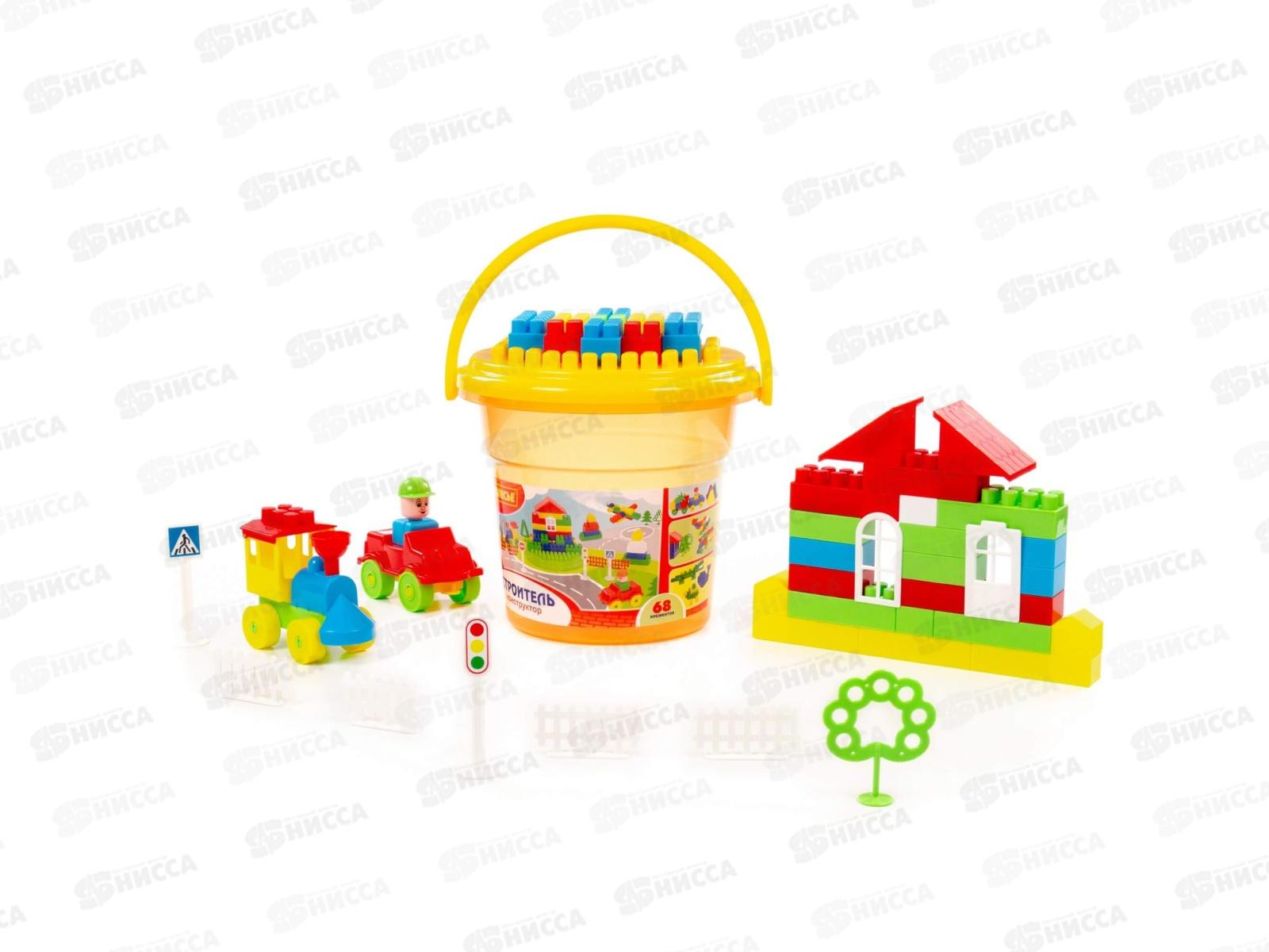 Конструктор &quotСтроитель&quot 68 элементов (в ведре оранжевом &quotМакси&quot с крышкой) 24408 *6