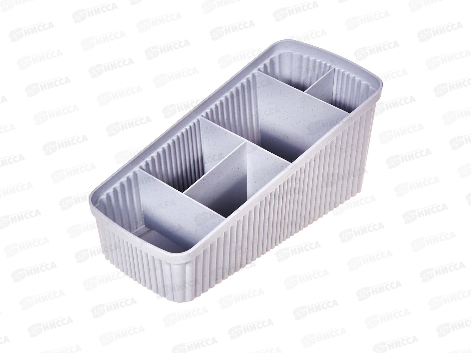 Органайзер универсальный Velvet 240*117*106мм Светло-серый флэк  БП