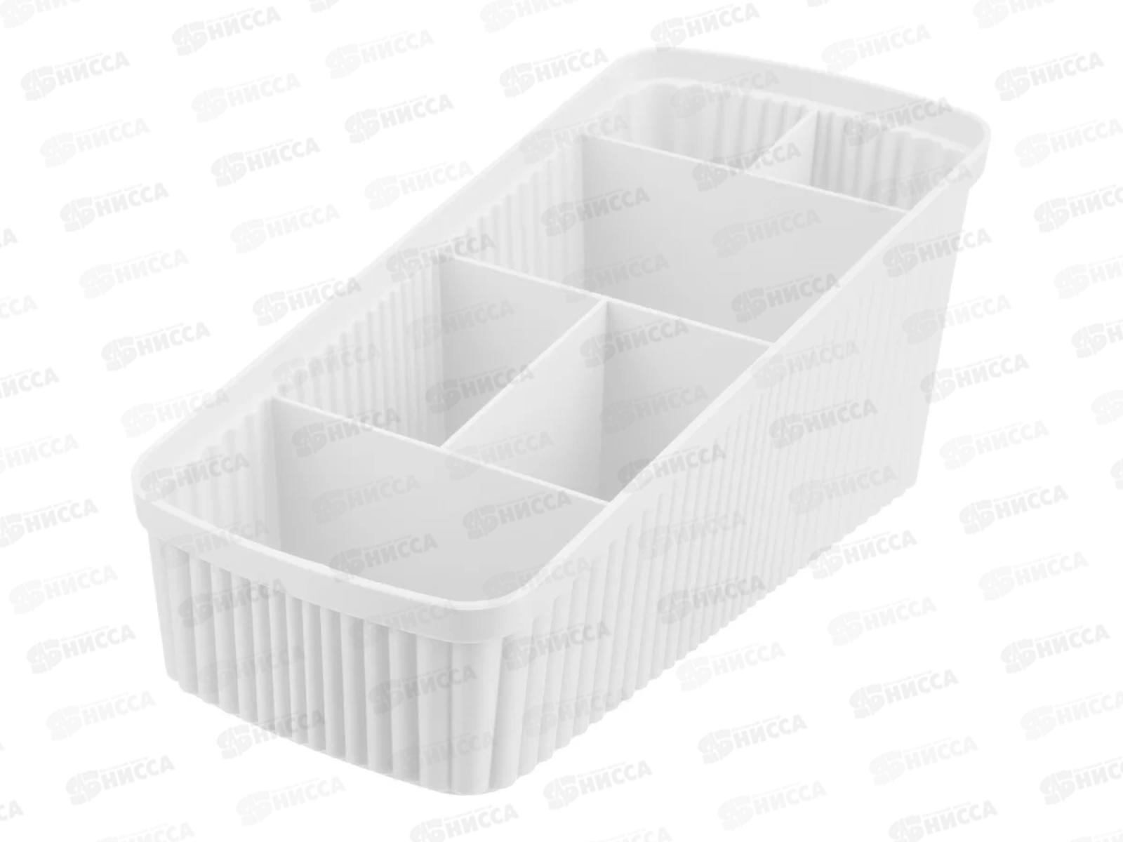 Органайзер универсальный Velvet 240*117*106мм Белый 434256516  БП