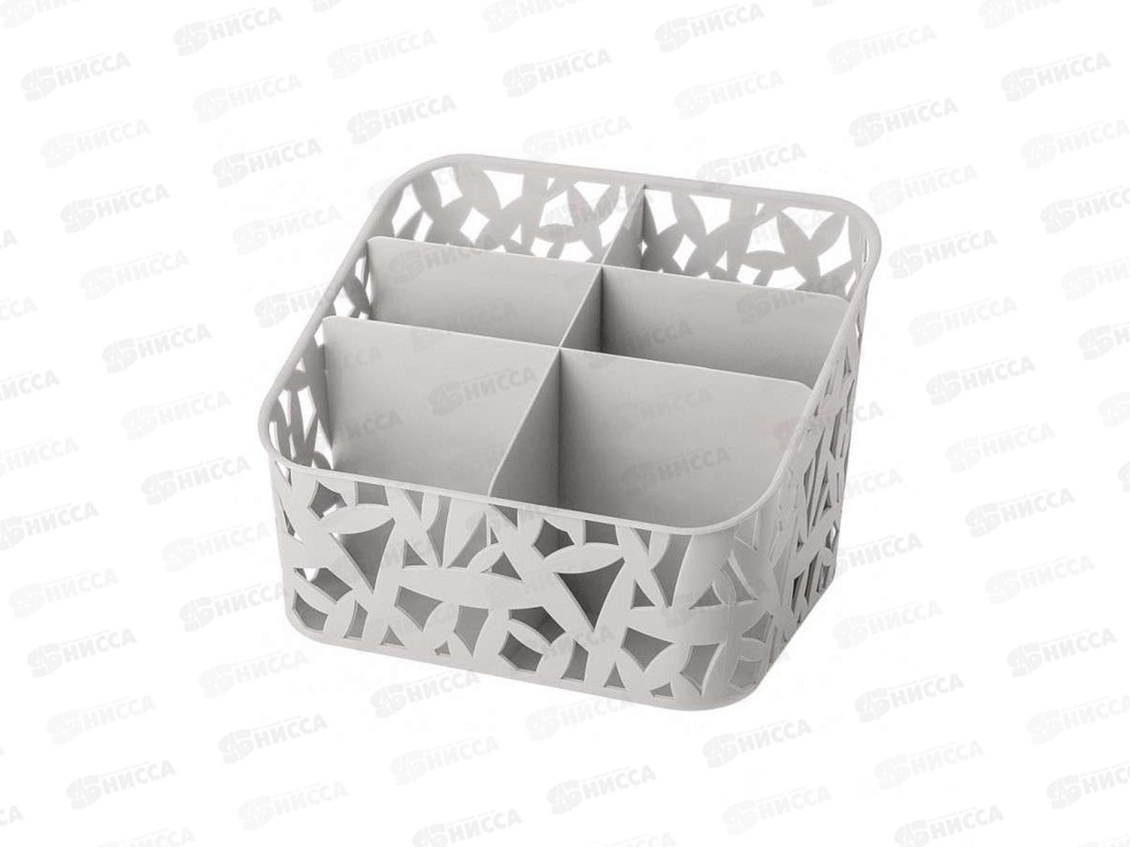 Органайзер универсальный 195*160*146мм Микс 1 433225318  БП