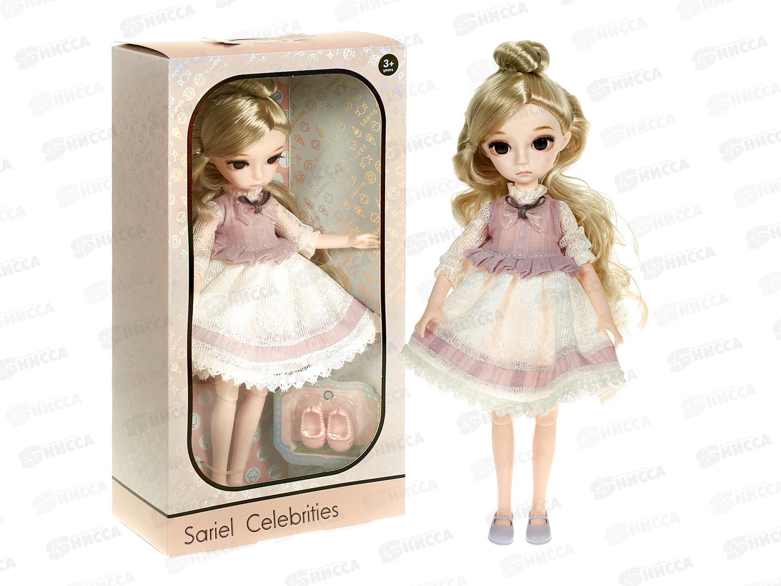 Кукла с аксессуарами 2866490, 25см в коробке 15*7*28см
