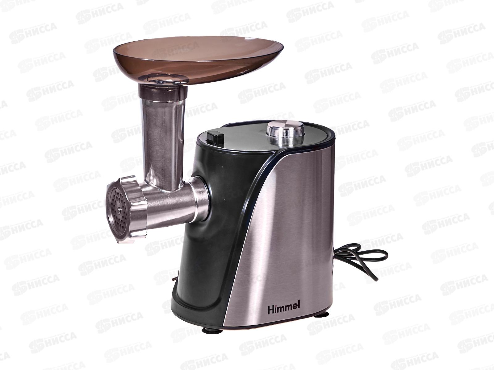 Мясорубка Himmel HM-1006 (2000Вт, реверс, 2насадки, 2решетки)