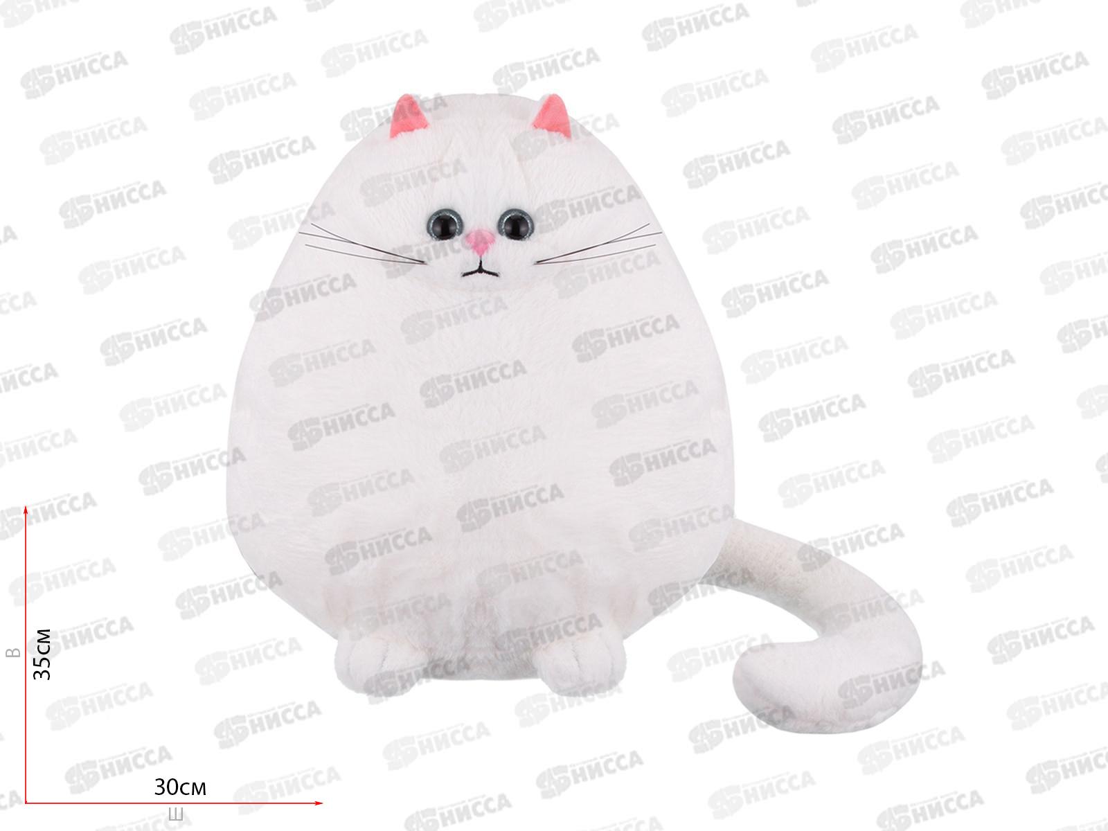 Игрушка ТМ &quotRelana&quot Котик белый, 35см, RL24076-35 в пакете