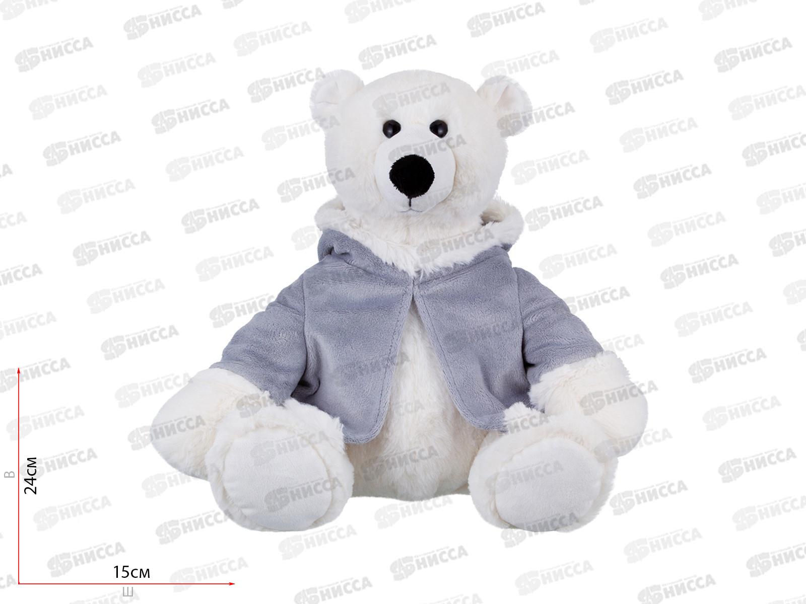 Игрушка ТМ &quotRelana&quot Полярный мишка в меховом пальто, 23см, RL24011-23