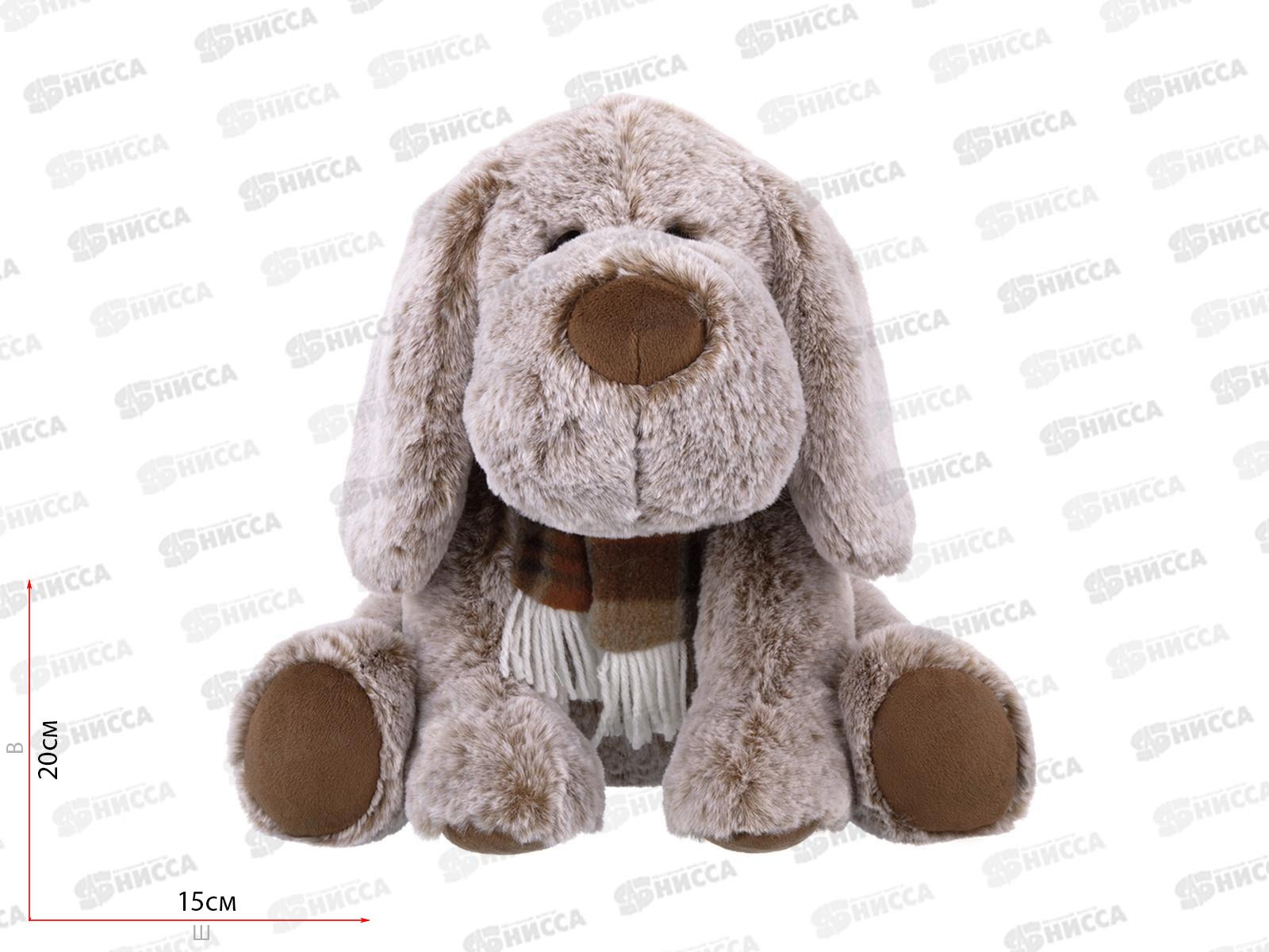 Игрушка ТМ &quotRelana&quot Собака в шарфике, 20см, RL24017-20