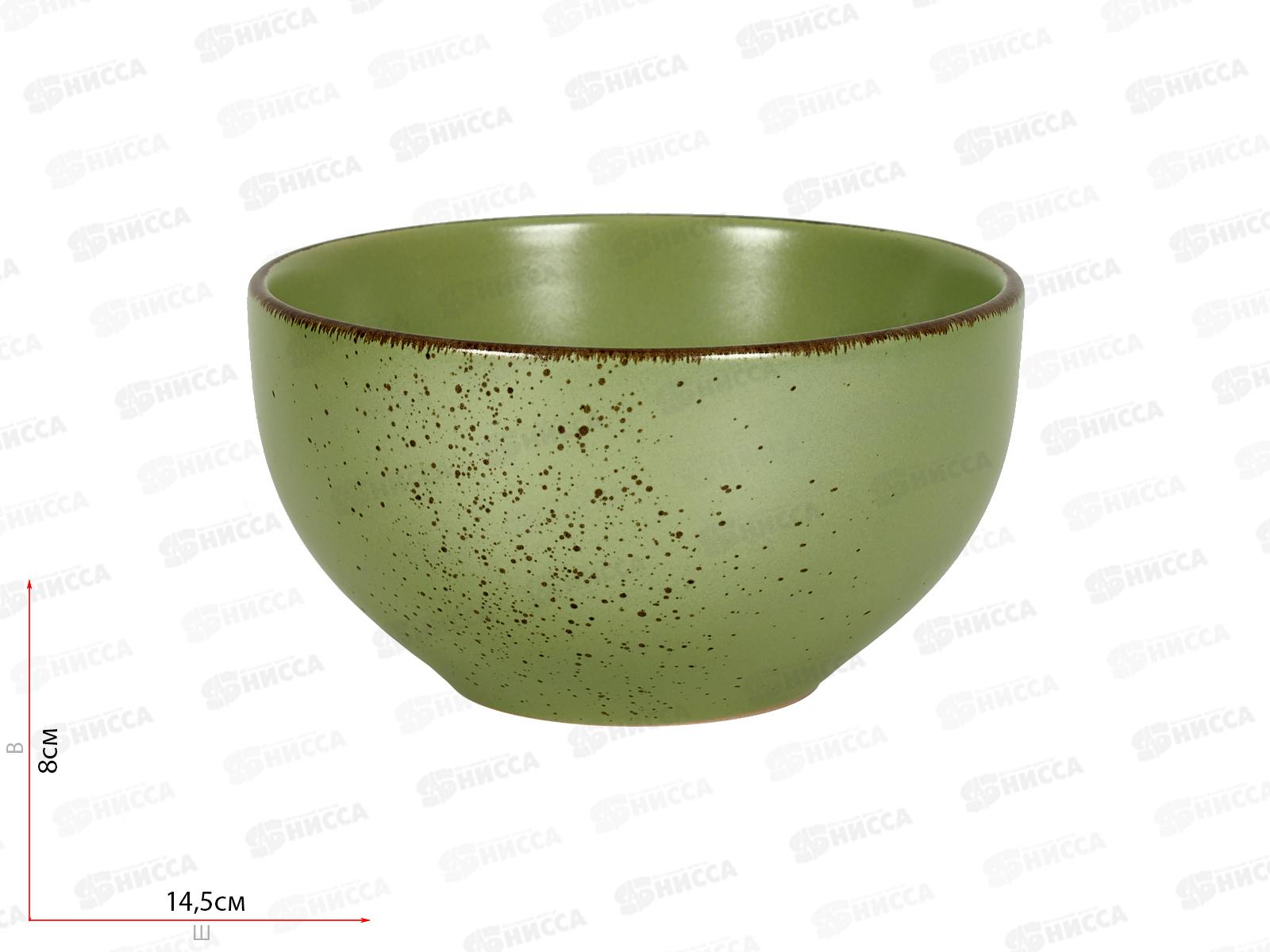 Салатник Oh!splash 14,5см 680мл зеленый DMD174