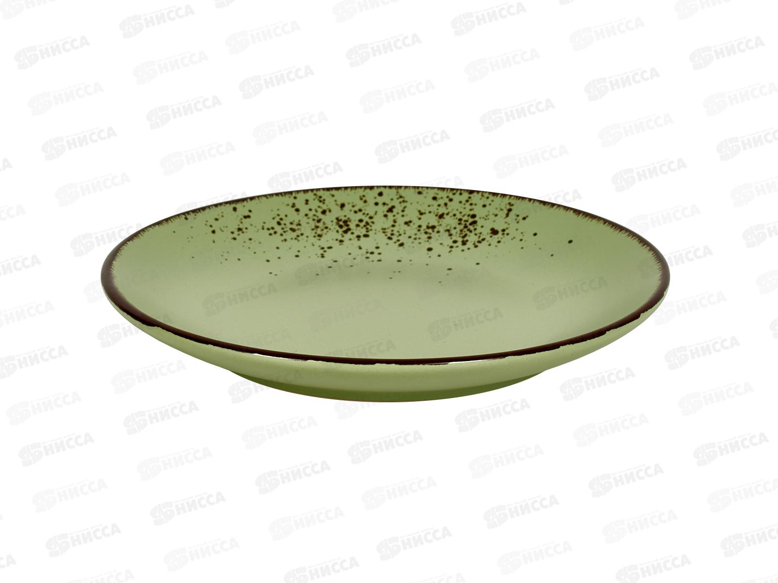 Тарелка десертная Oh!splash 19см зеленый DMD172