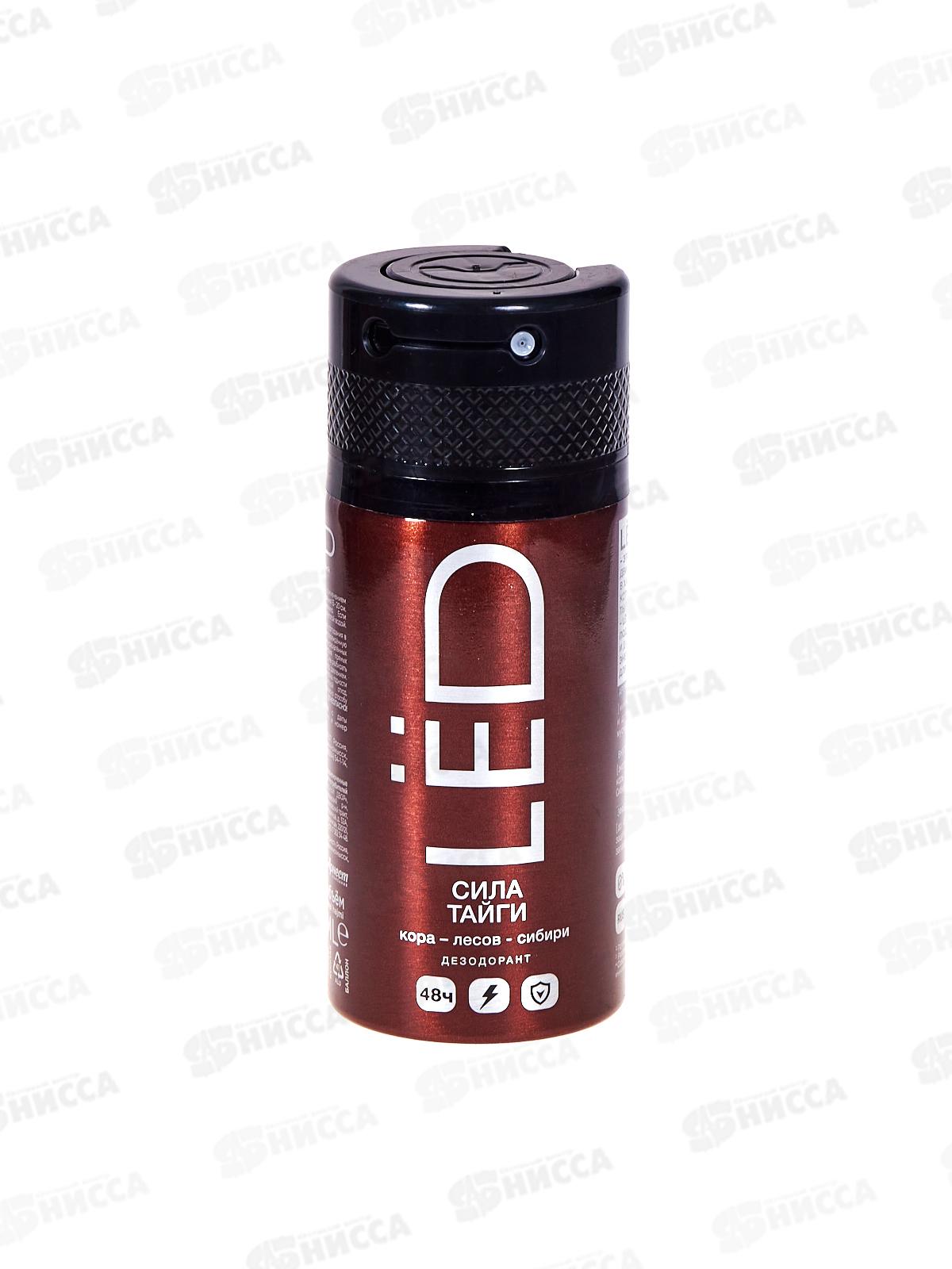 LЁD дезодорант спрей Сила тайги 150мл мужской