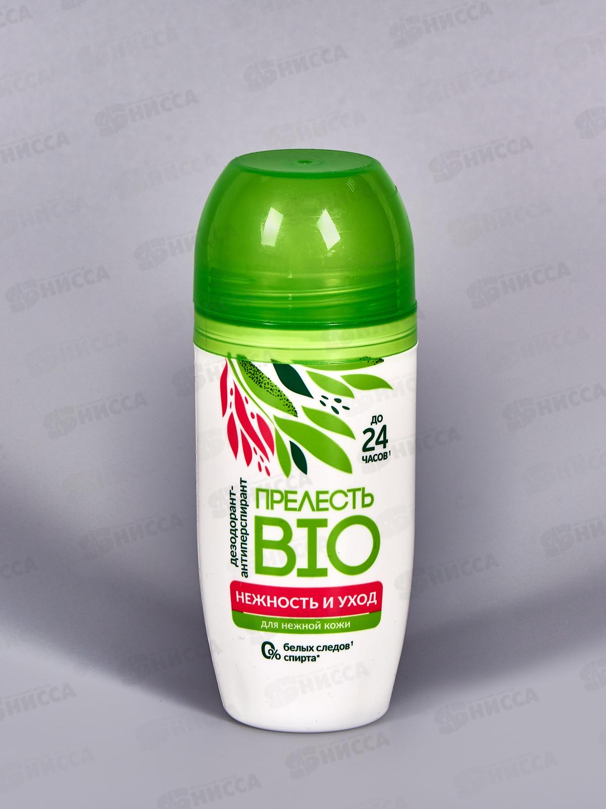 Прелесть БИО дезодорант ролик Нежность и уход 50мл