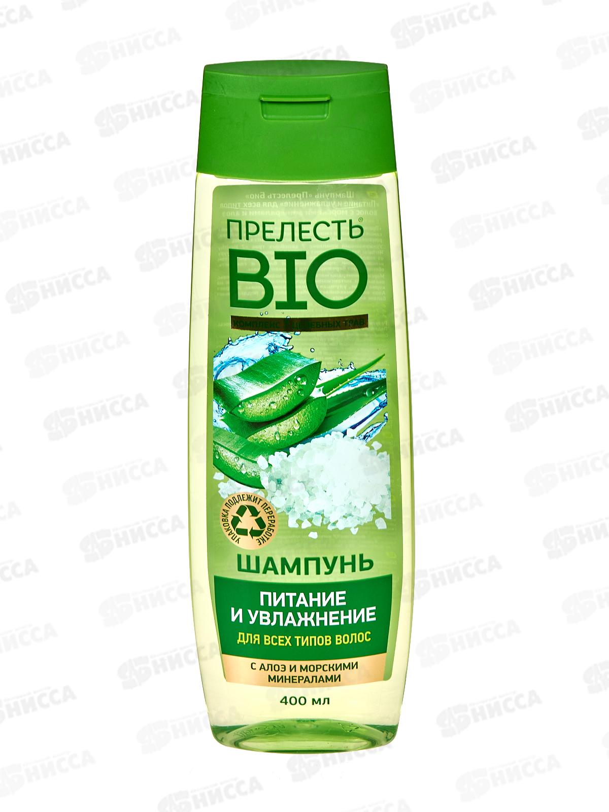 Прелесть БИО шампунь Питание и увлажнение 400мл *12