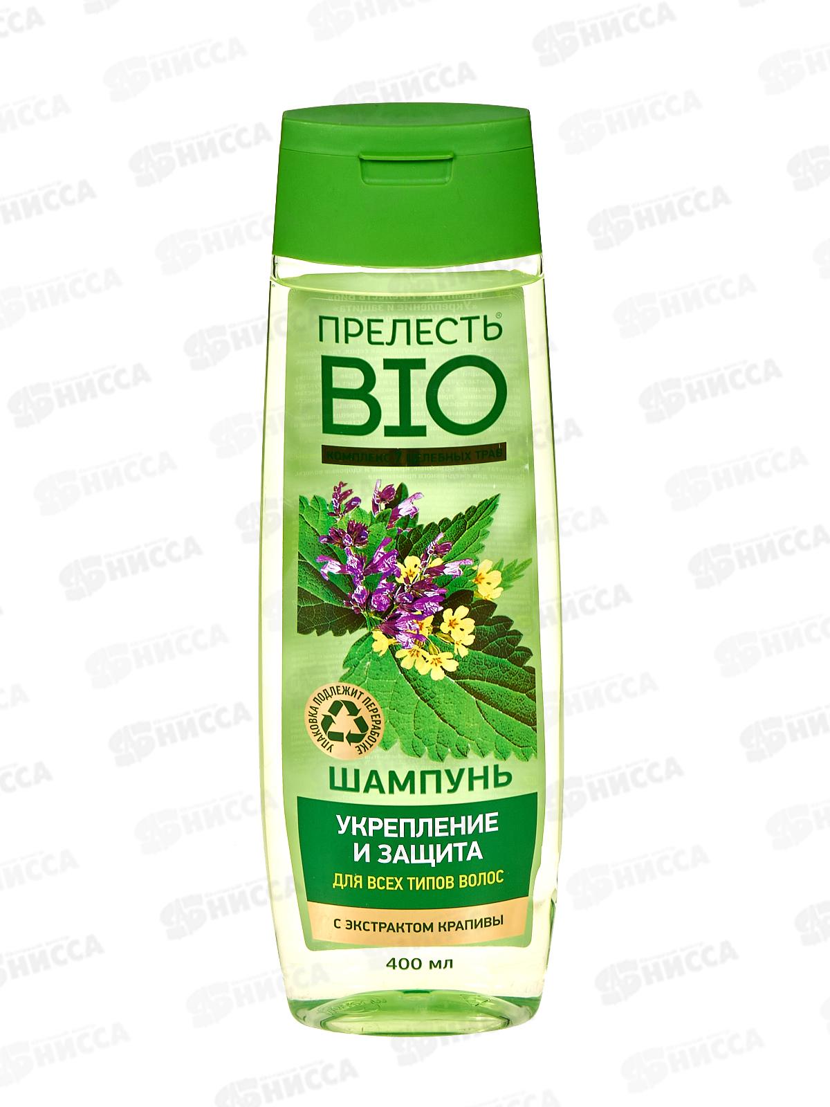 Прелесть БИО шампунь Укрепление и Защита 400мл *12