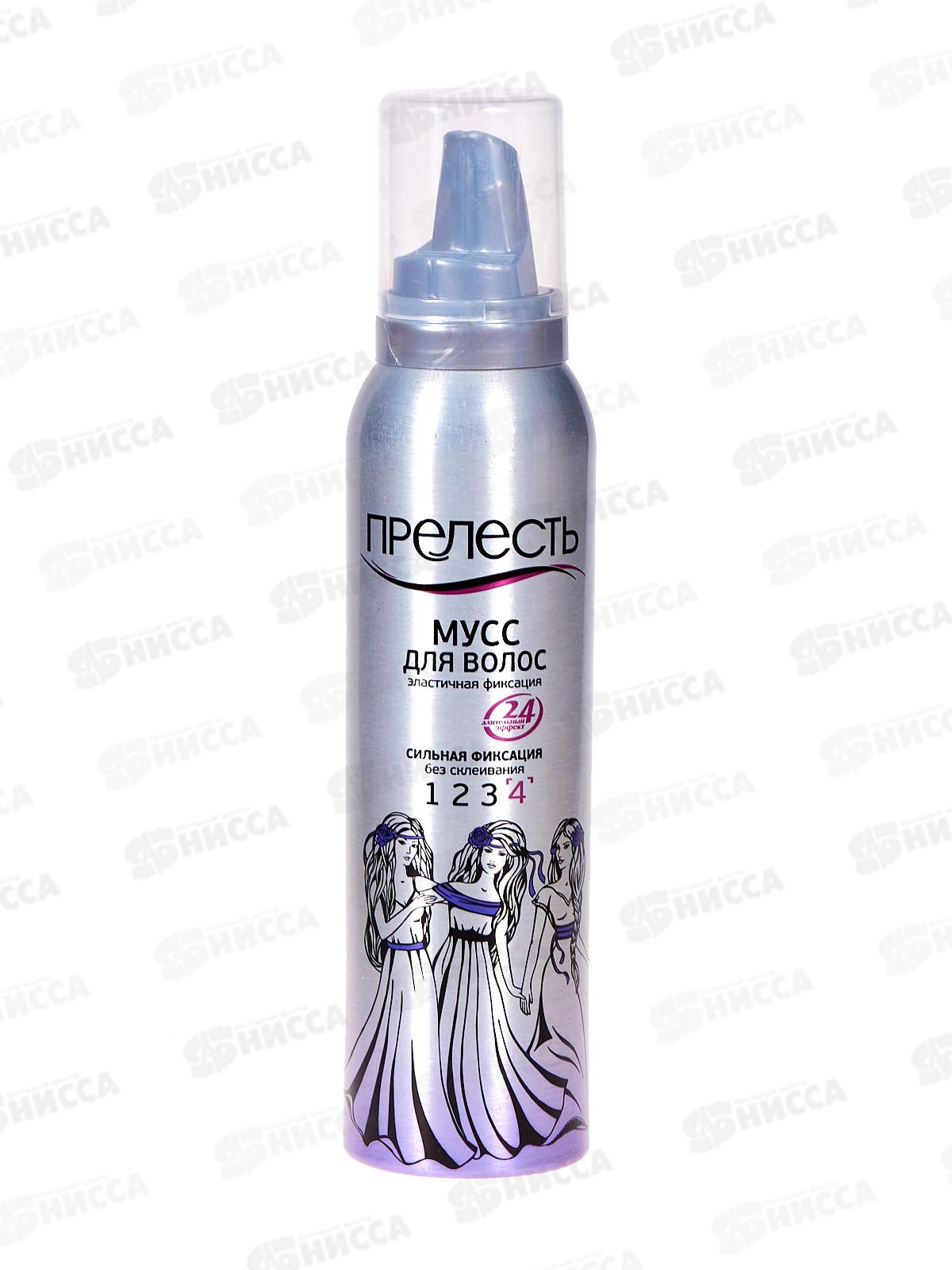 Прелесть мусс для волос 160см3 СФ *24