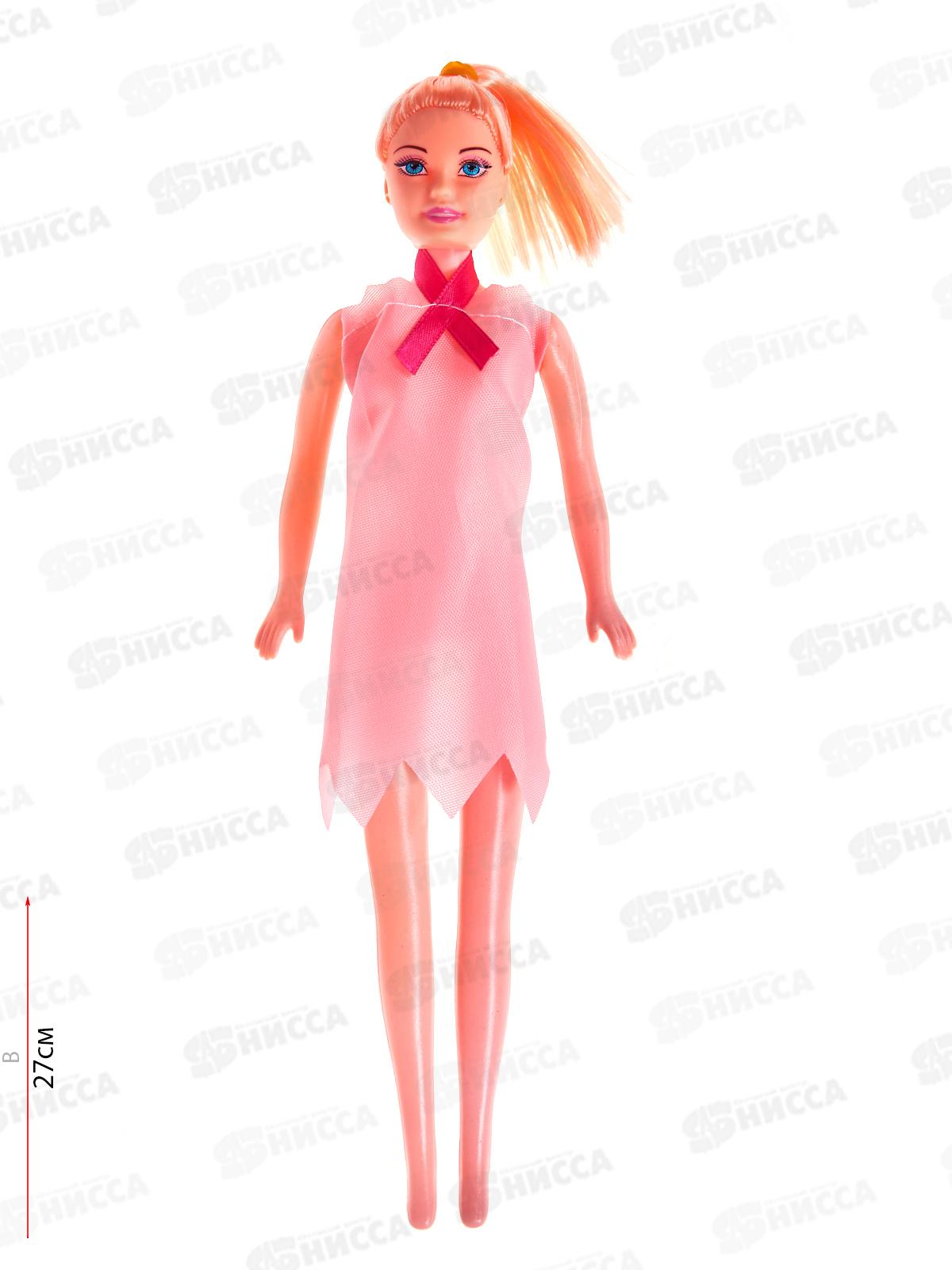 Кукла тип Модель 26см, 168 пакет 2327999