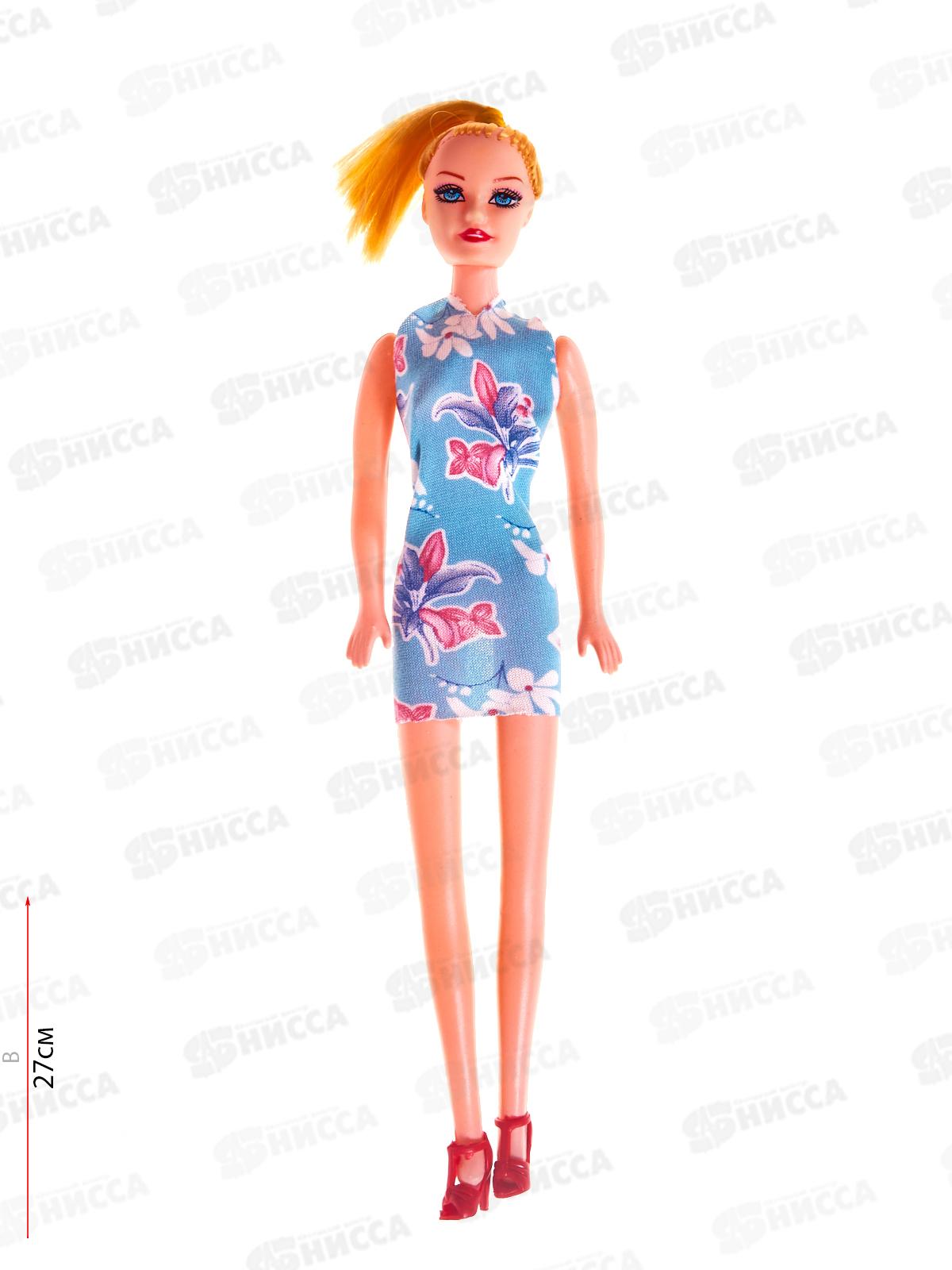 Кукла тип Модель 26см, 9588-621 пакет 2217296