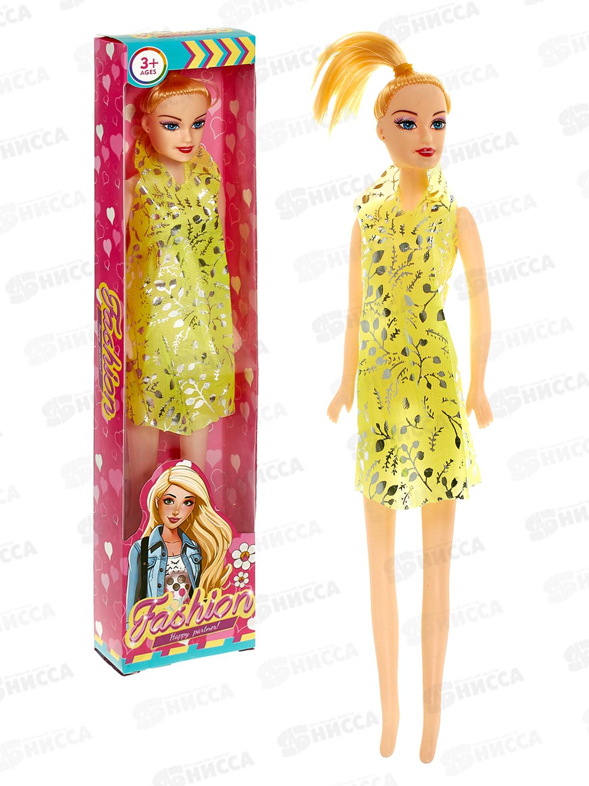 Кукла тип Модель 27см, 607В2 коробка 2448940