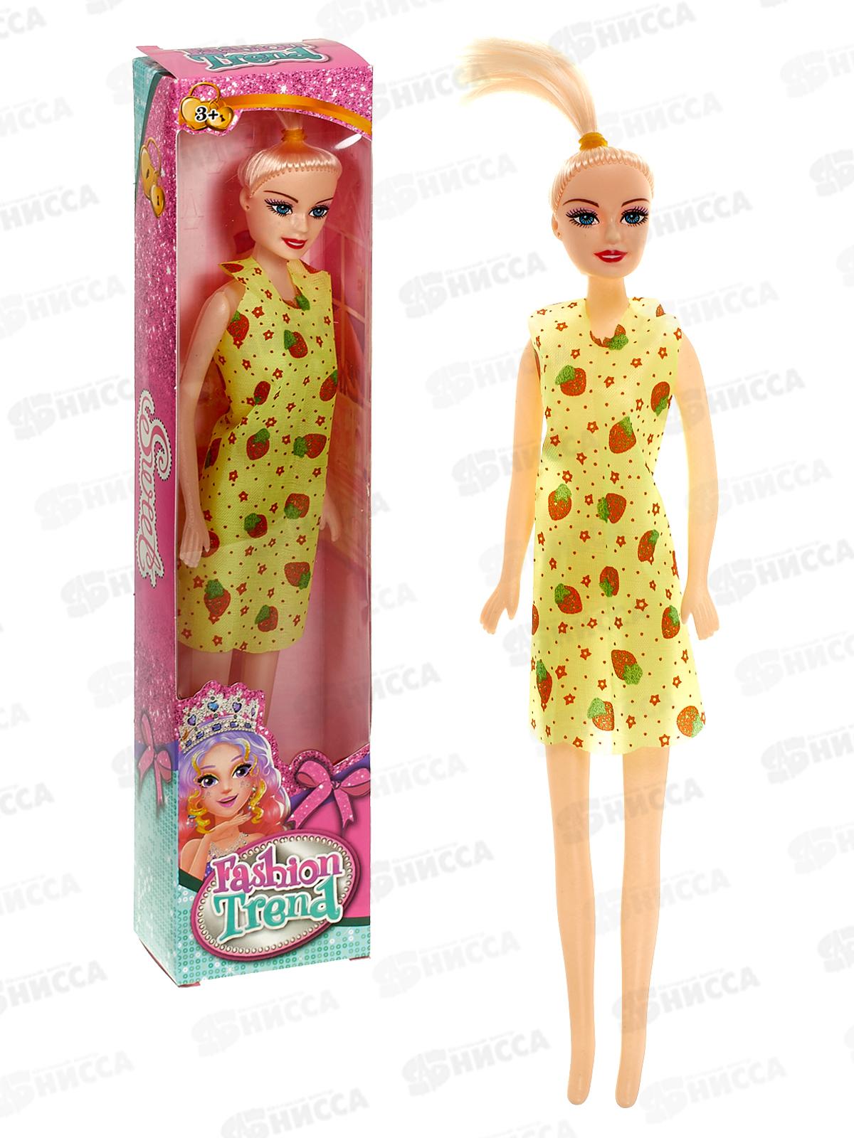 Кукла тип Модель 28см, 605В1 коробка 2410686