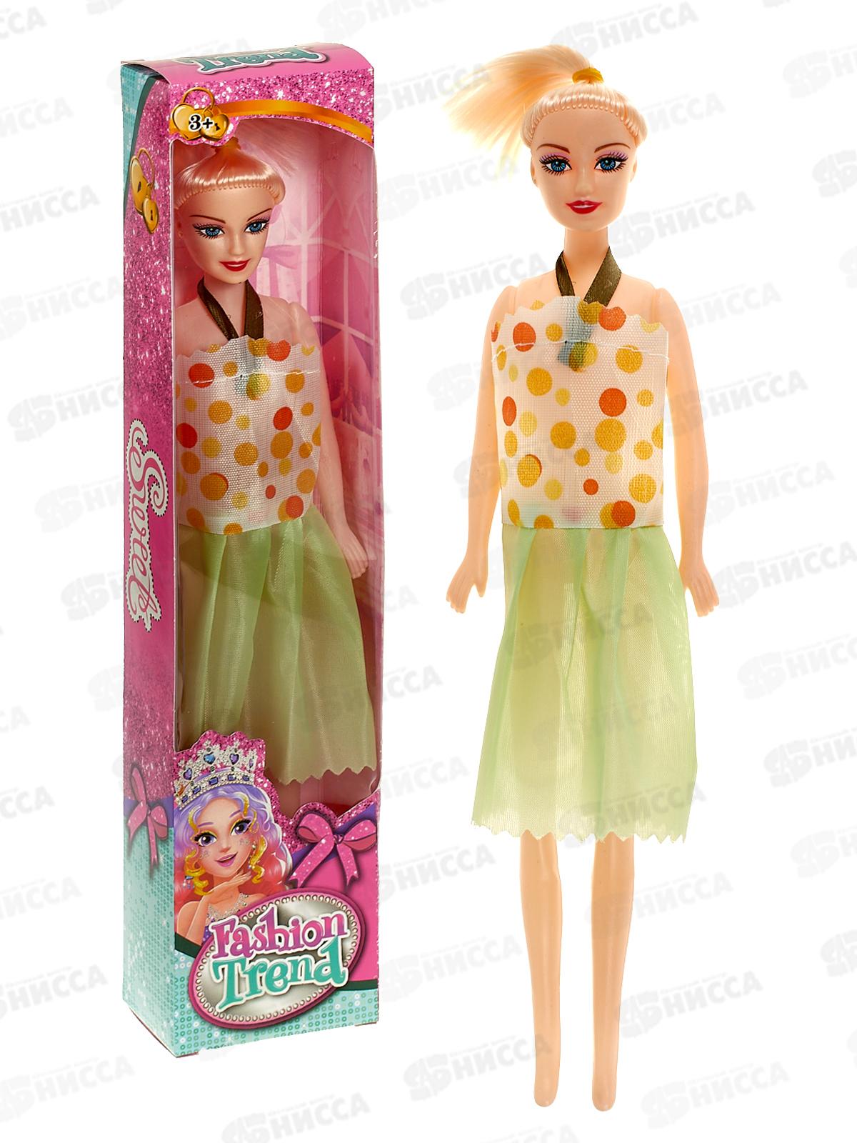 Кукла тип Модель 28см, 605В3 коробка 2410688