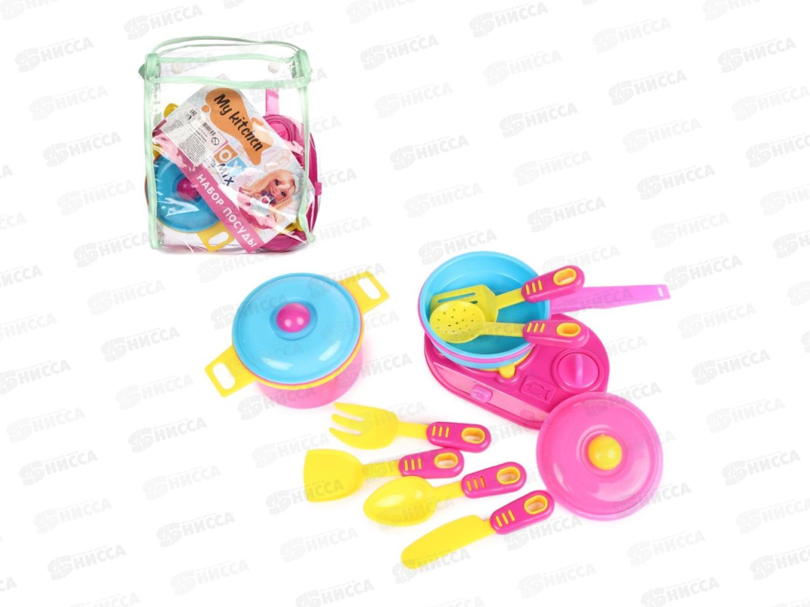 Набор посуды 9 предметов, ТС-04-039