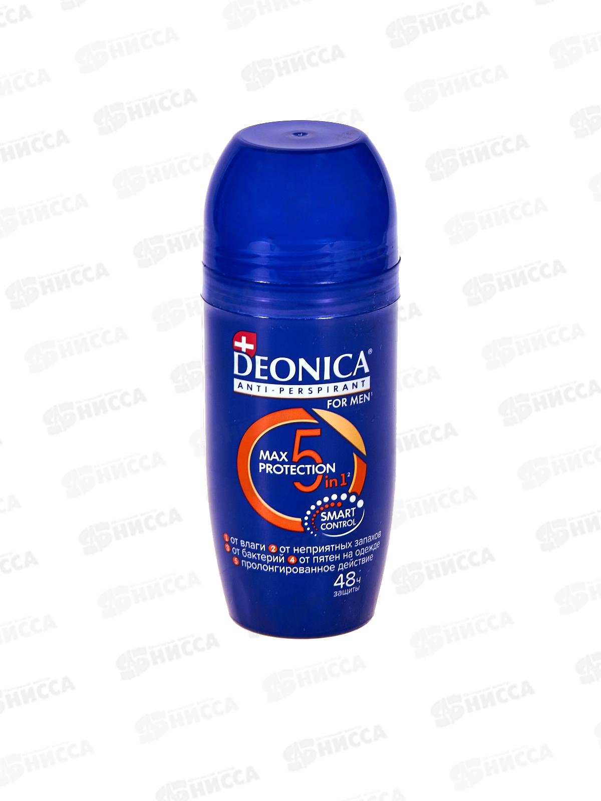 Антиперспирант Deonica For  мужской 50мл 5Protection ролик *6