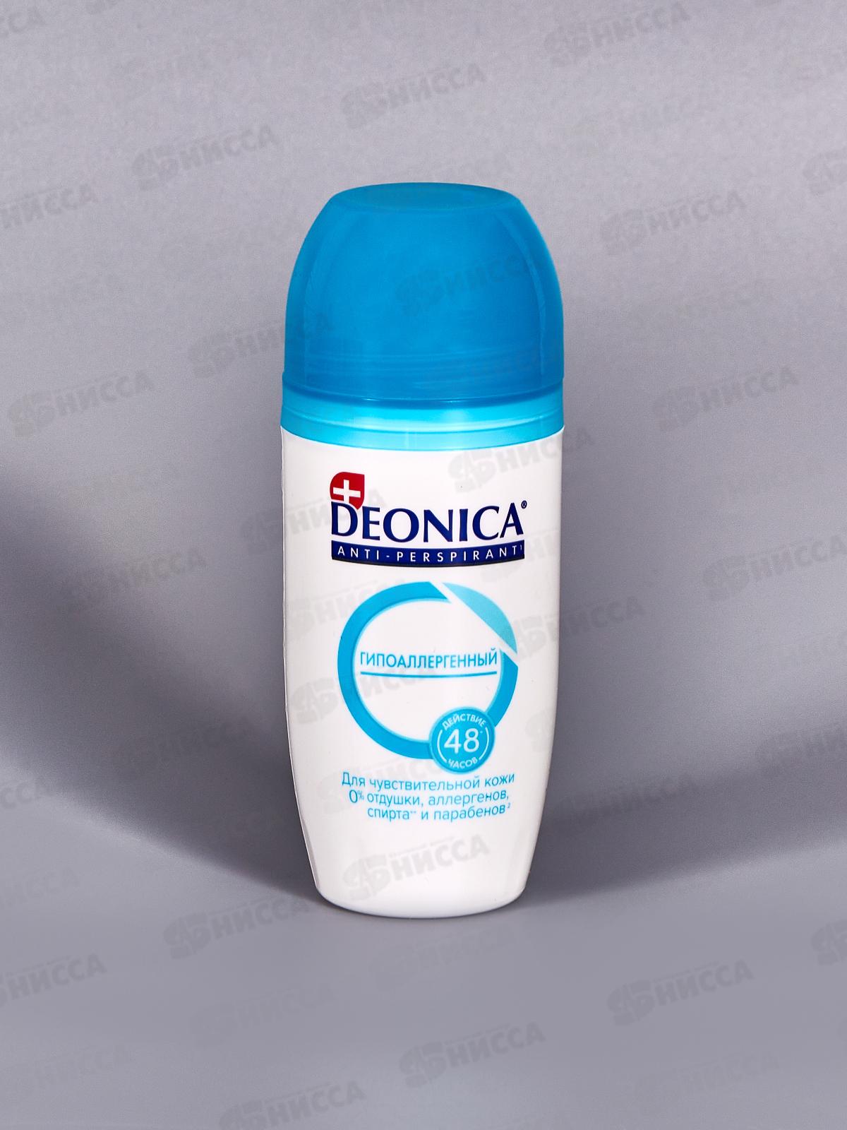 Антиперспирант Deonica 50мл Гипоаллергенный ролик *6