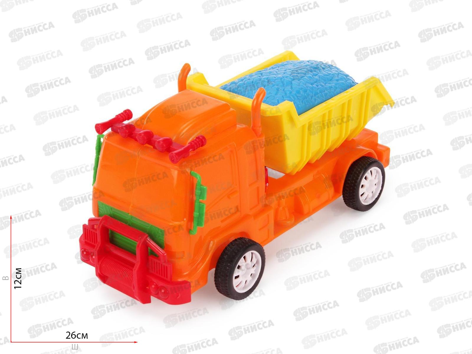 Самосвал Р-029-1