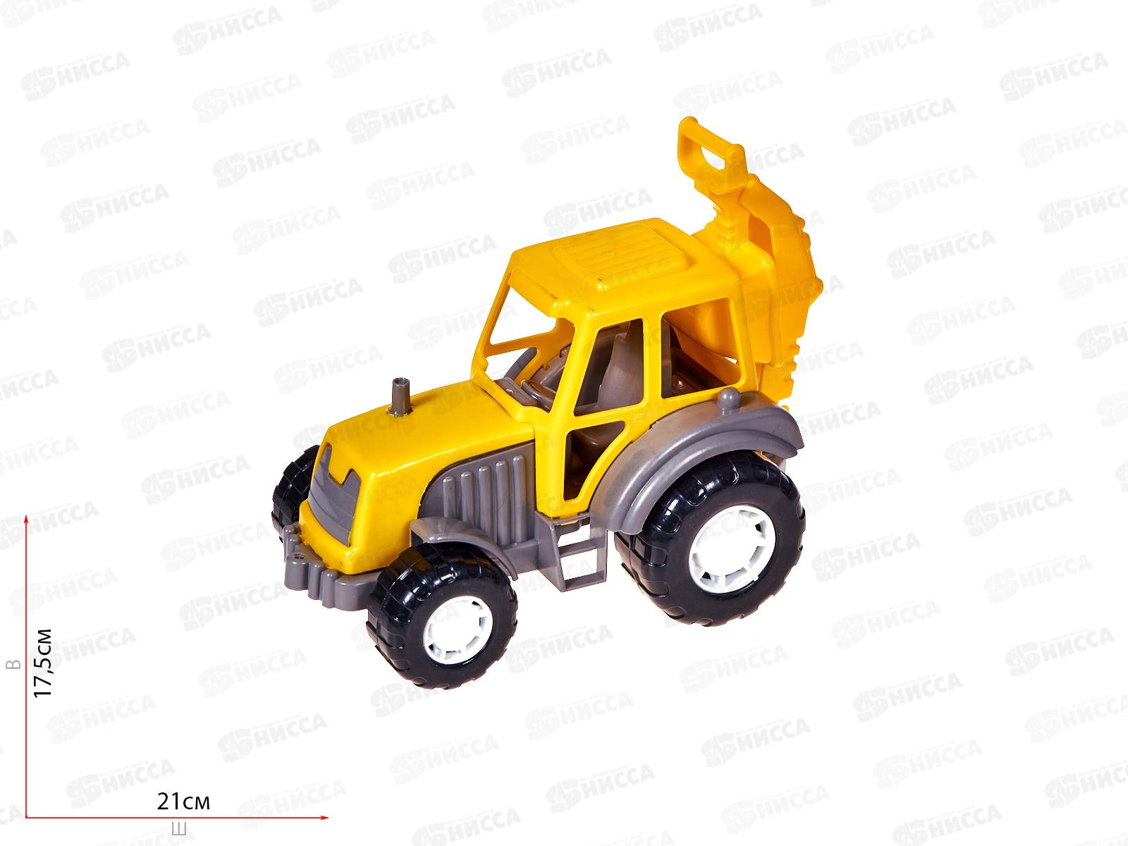 Трактор с ковшом 23см, BTG-039 (23х12х13см)