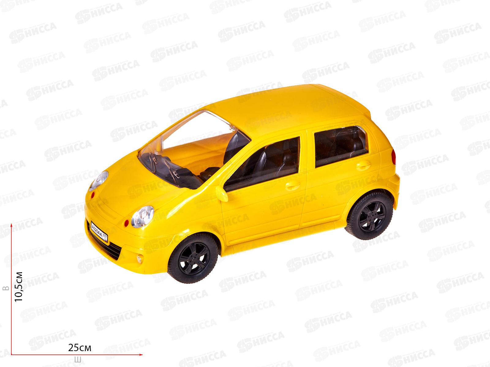 Машина инерционная Хэтчбек, 25см, КМР 020gi