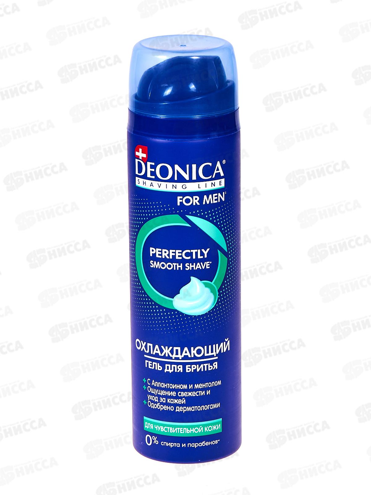Deonica For men Гель для бритья Для чувствительной кожи 200мл *6