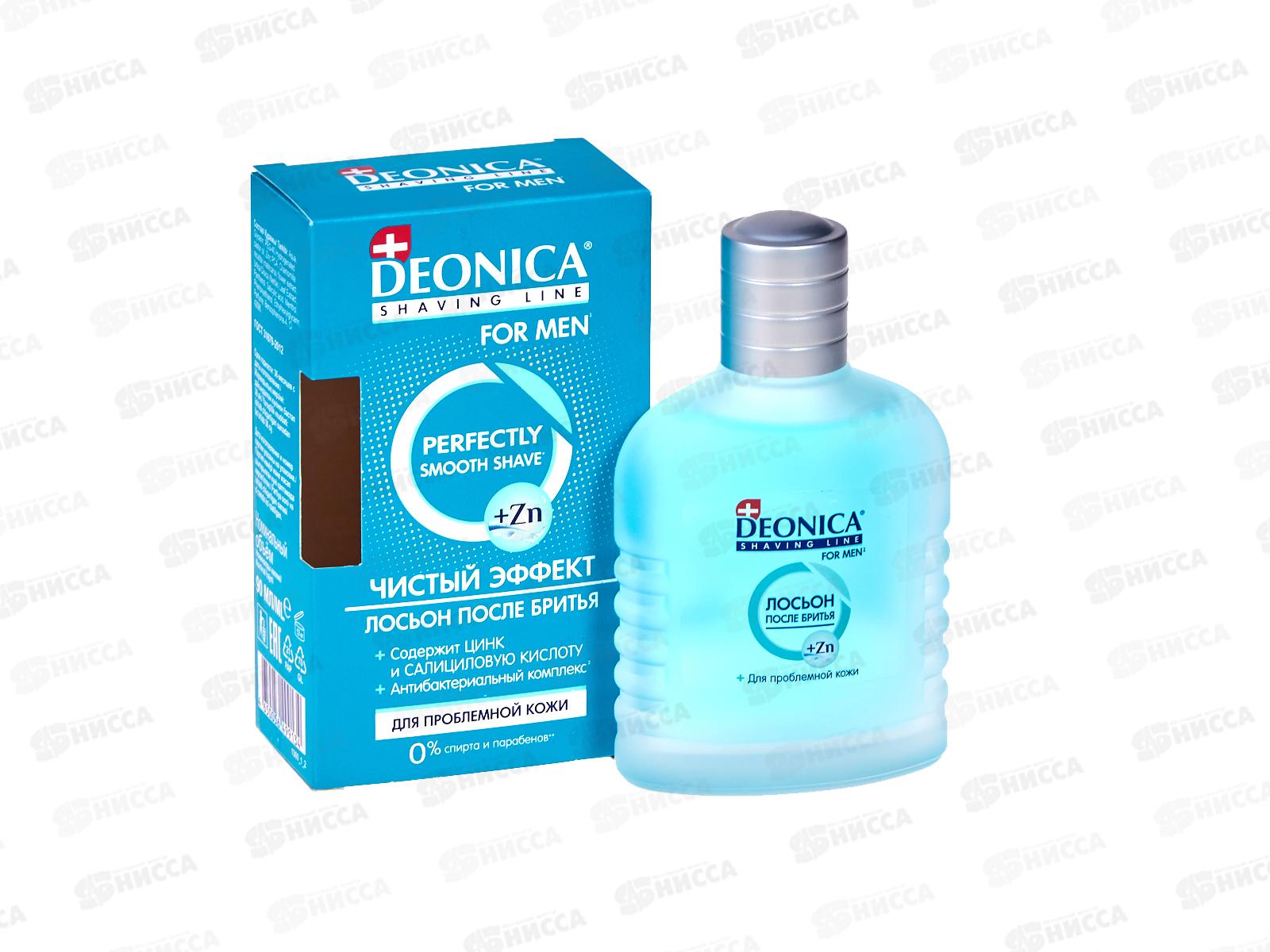 Deonica For men Лосьон после бритья Чистый эффект 90мл *6