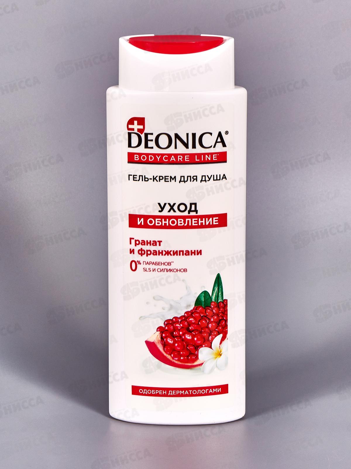 Deonica Гель крем для душа Уход и обновление 250мл