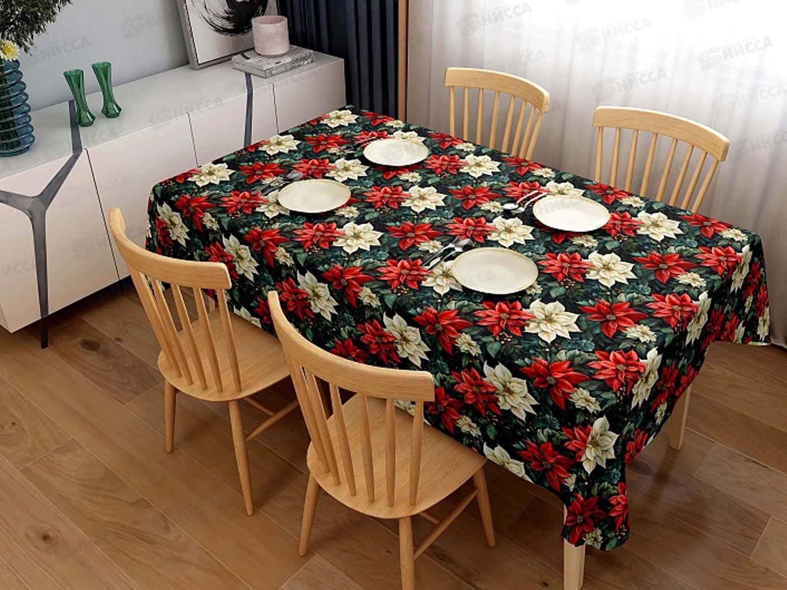 Клеенка Grace ткань с пвх 1,4х20м STS1116 115469