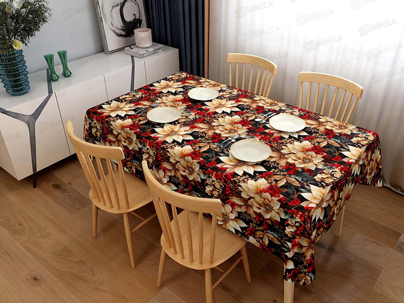 Клеенка Grace ткань с пвх 1,37х20м STS1118 115471