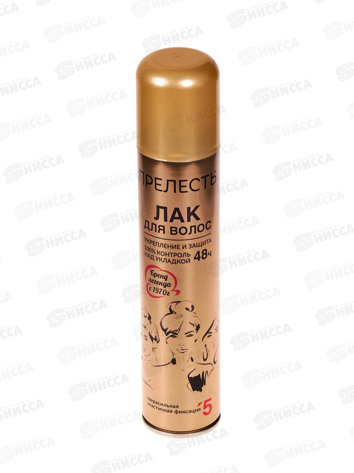 Лак для волос 200см3 Прелесть Защита и фиксация сверхс фиксац *12