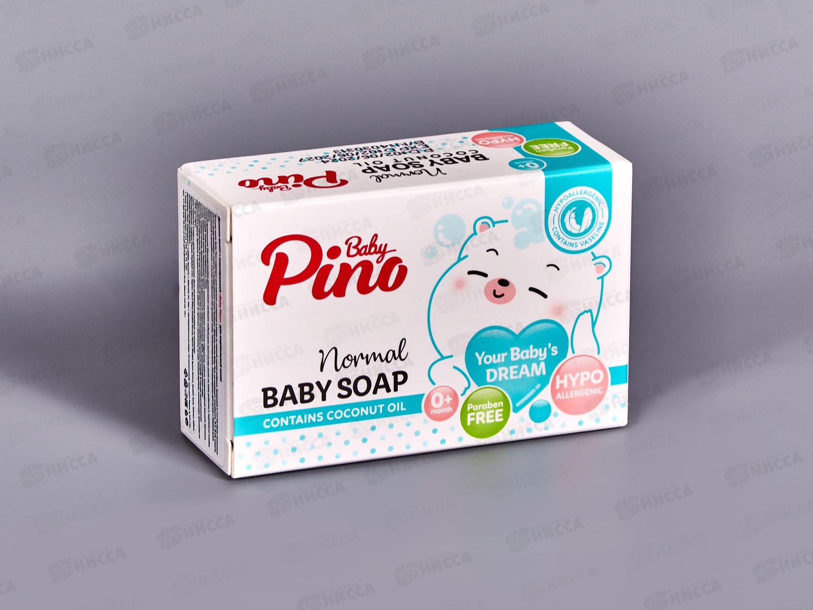 Baby Pino детское мыло для нормальной кожи 75гр *6
