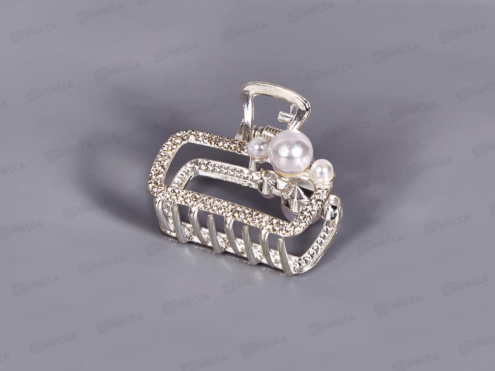 Краб металл п/сер 4см жемчуг стразы №10066