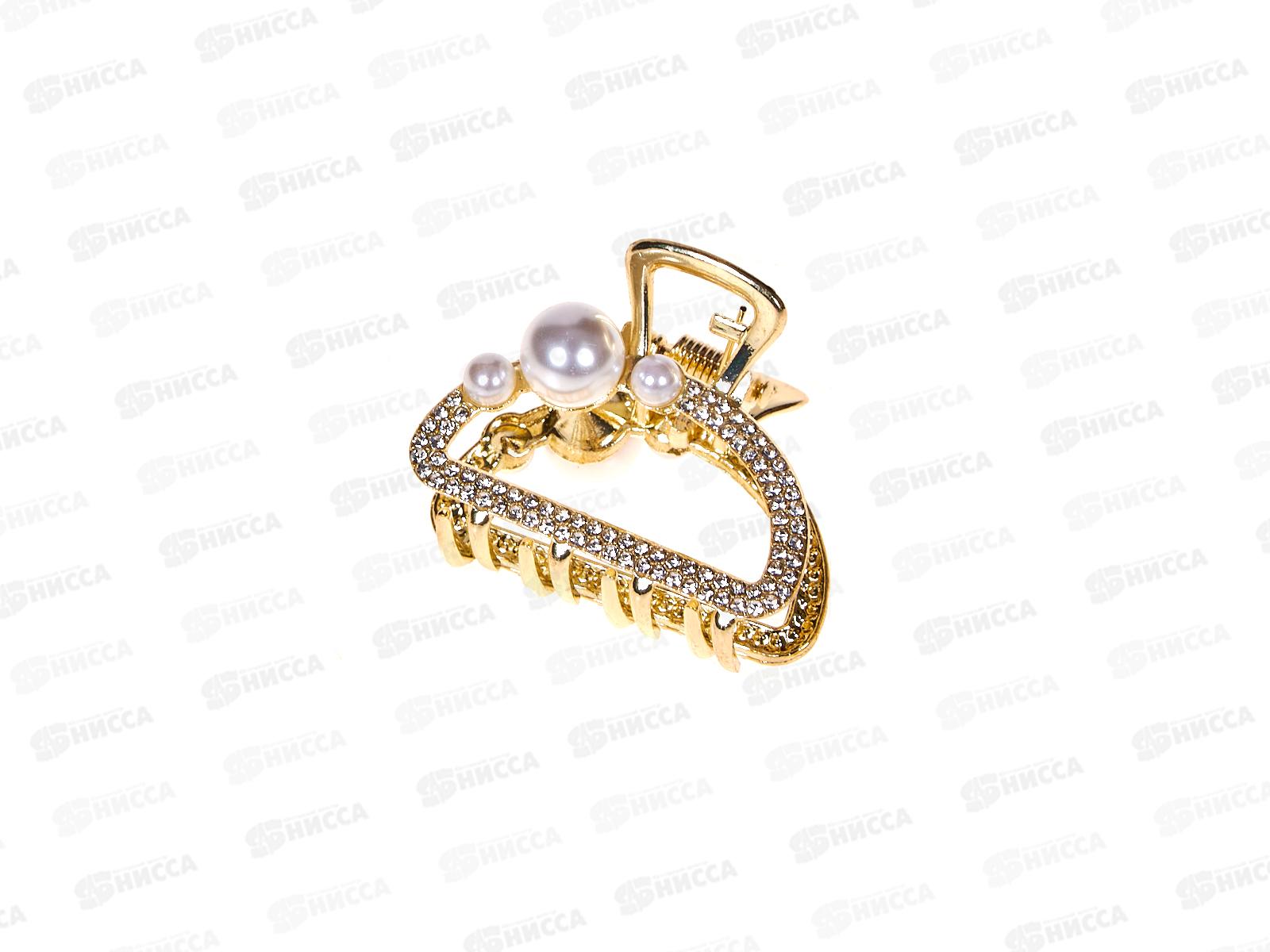 Краб металл п/зол 4см жемчуг стразы №10065