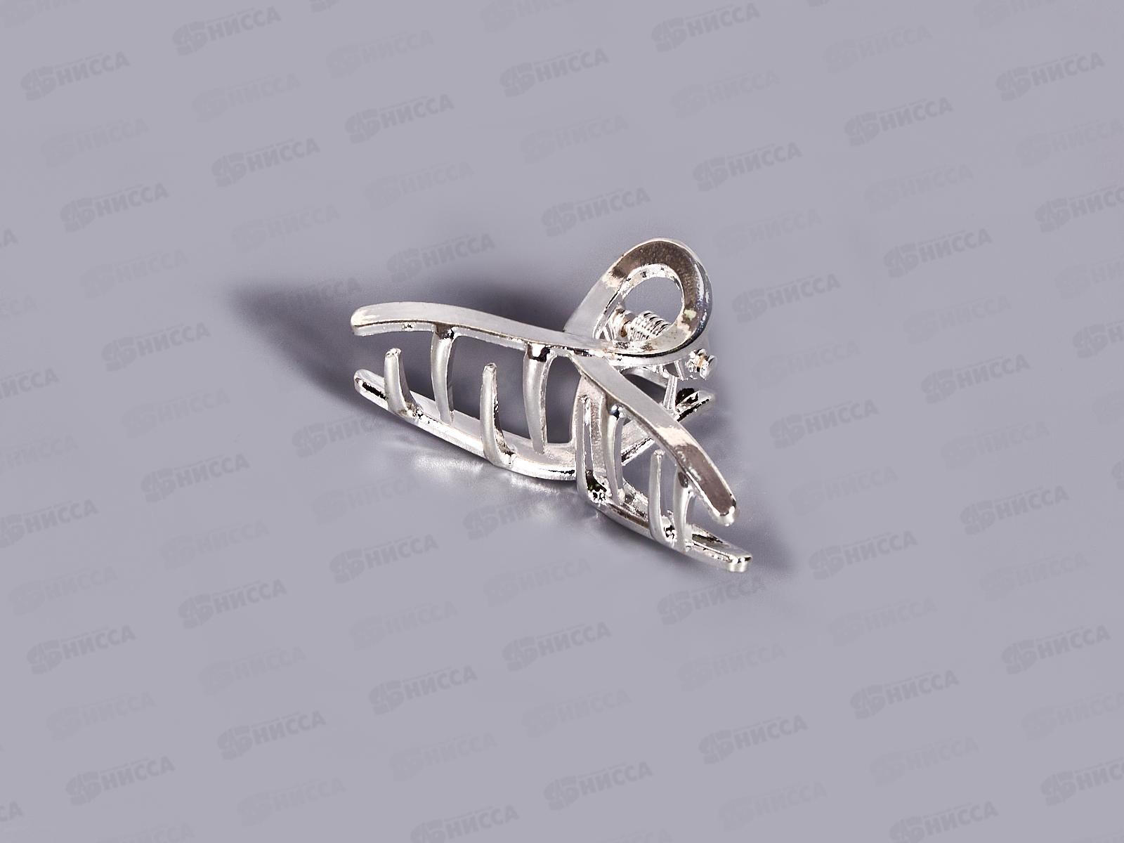 Краб металл 5см №7216 в асс