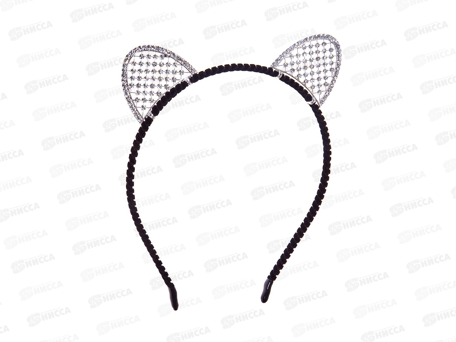 Ободок металл ткань &quotУшки&quot со страз №10141