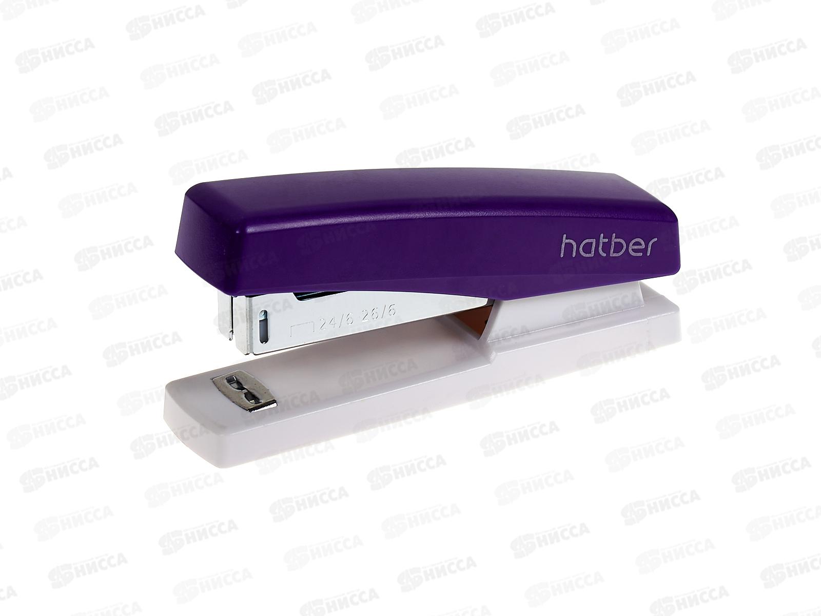 Степлер №24/6,26/6 Hatber, , до 20л .асс 085955*24
