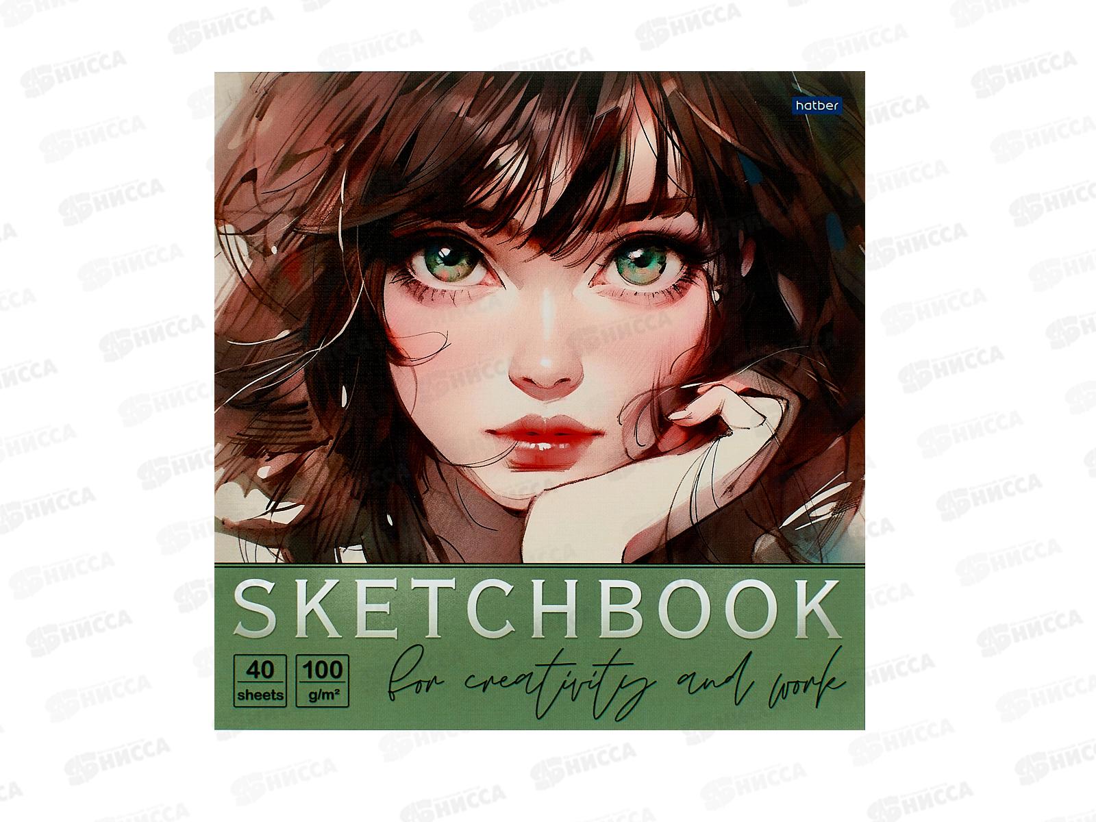Скетчбук Hatber 220*220мм 40л Очаровательные глазки *35