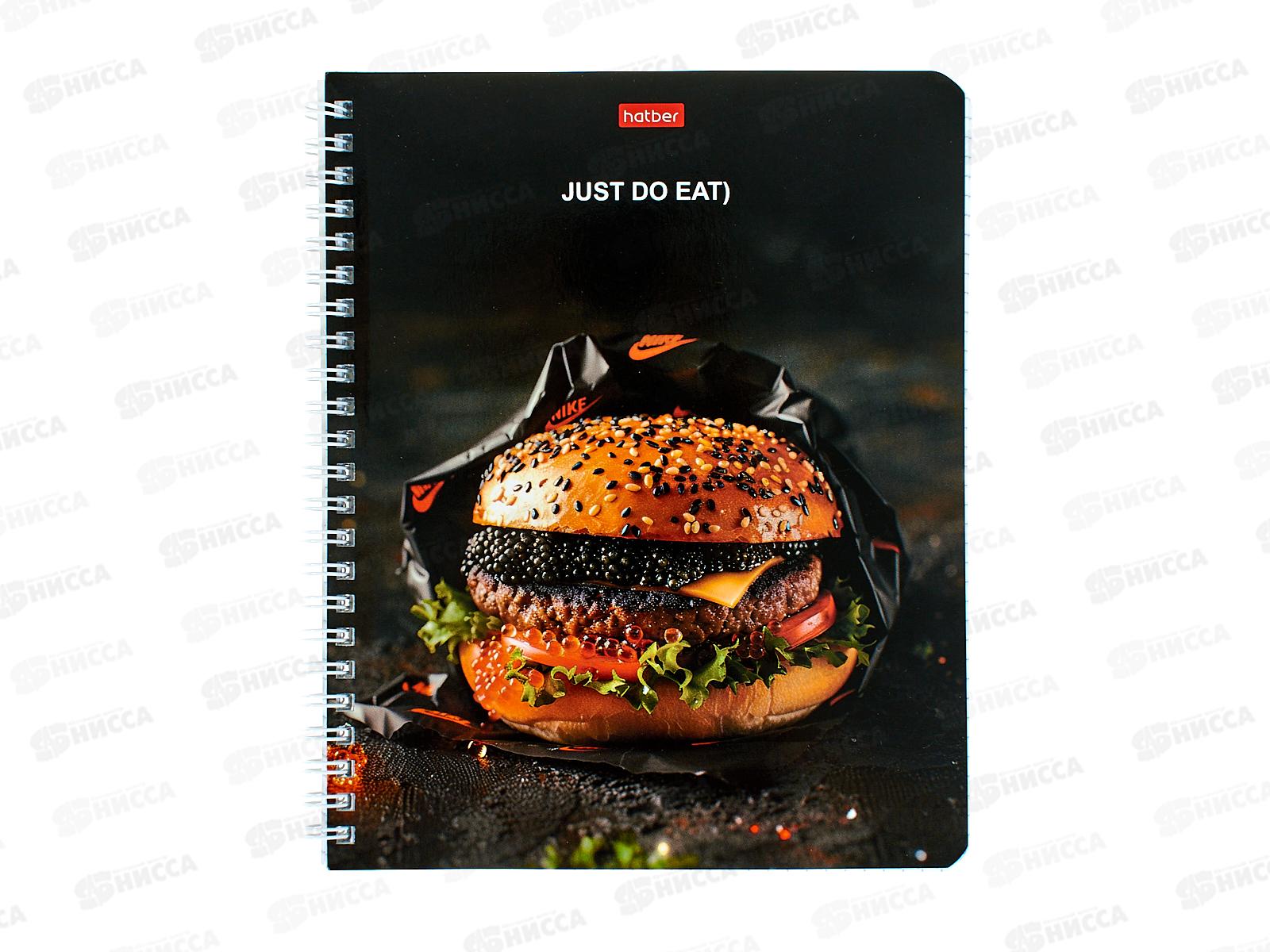 Тетрадь 96л кл. Hatber Brand Food,№1 офс. *2/48