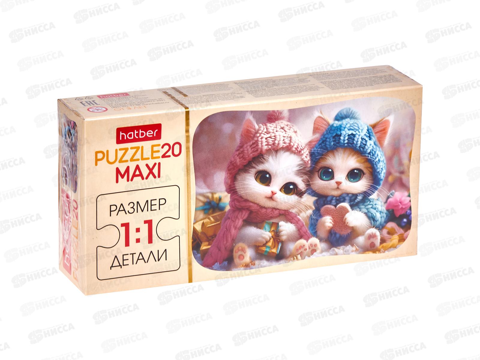 ПАЗЛЫ-ИГРА Hatber Глазки,ушки,носики- 20 элементов, 165*230 32269 *12