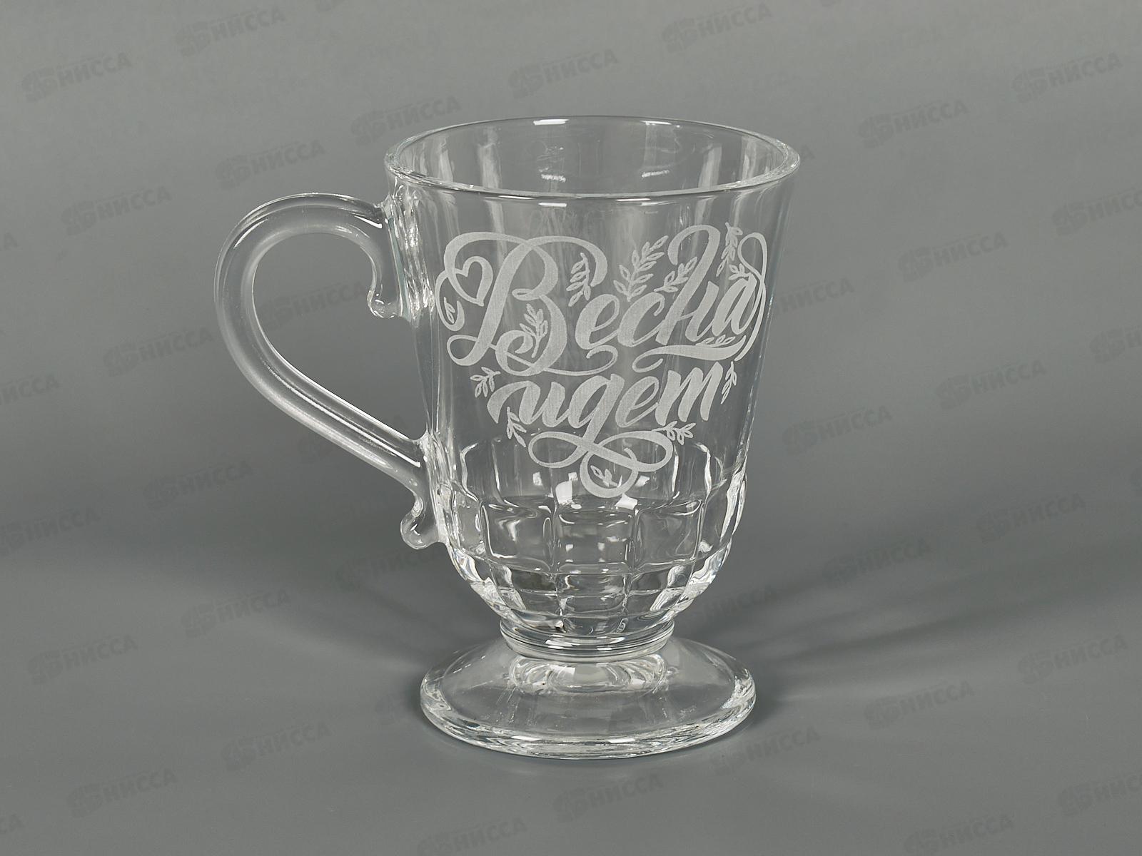 Кружка для чая 300мл 211-Г Весна идет