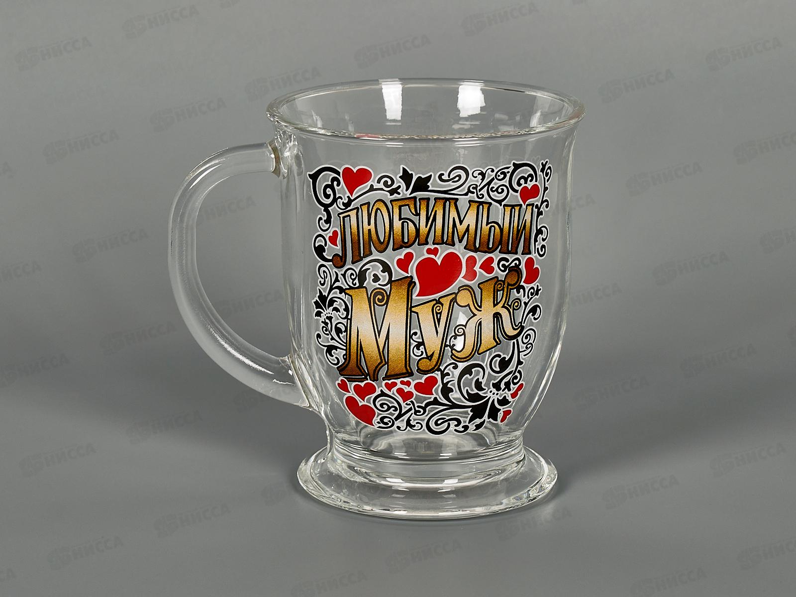 Кружка для чая 450мл 2121-Д Лучший во всем