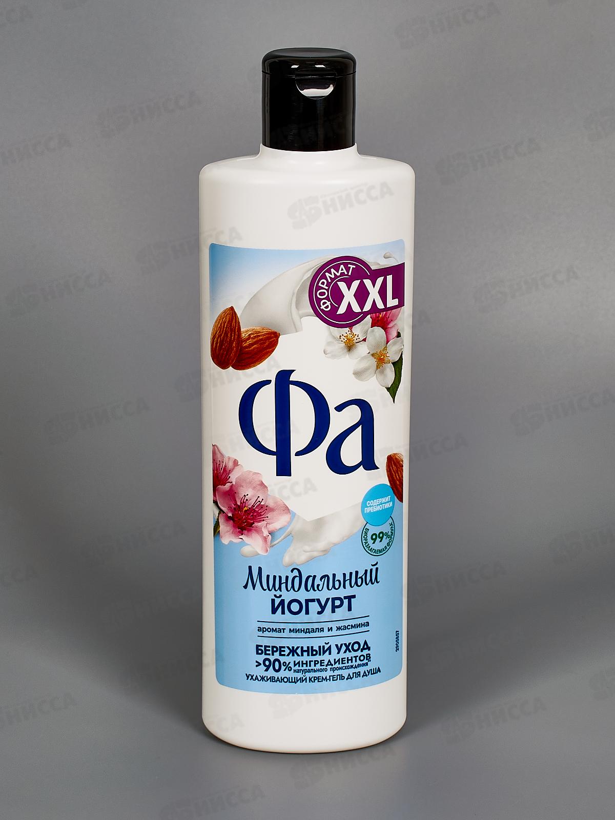 ФА гель для душа Миндальный Йогурт 450мл *12